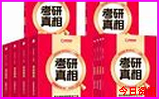 贵州哪个地方最凉快